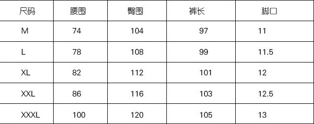 YG1018 Мужские печатные 2 в 1 Тренировочные колготки Баскетбольные леггинсы